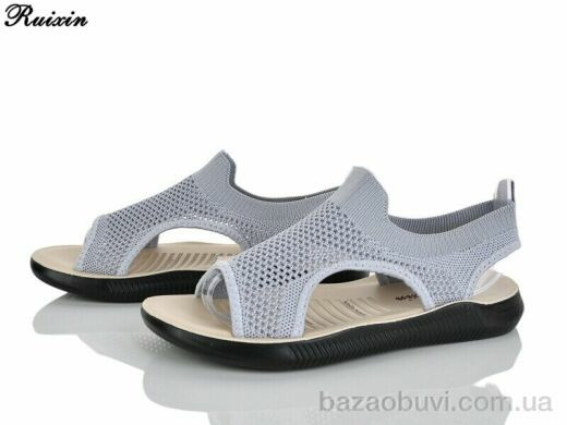 Ruixin R255-2, 320.00, 8, 36-41
