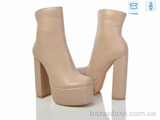 Love-L&M-ZDW M20-2, 790.00, 8, 36-40