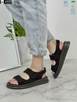 ARTO 114 кор.з., 1000.00, 8, 36-41