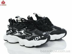 Солнце-Kimbo-o HW2320-3A, 580.00, 6, 32-37