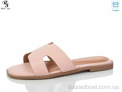 Red Sun X37-10, 360.00, 8, 36-41