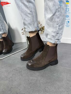 ARTO 105 кор.з. хутро, 1470.00, 8, 36-41