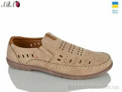 Aba 5464-1, 360.00, 8, 40-45