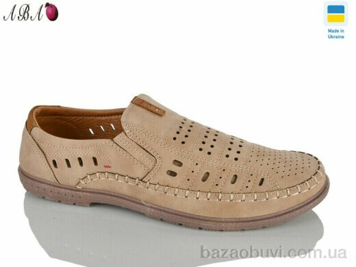 Aba 5464-1, 360.00, 8, 40-45