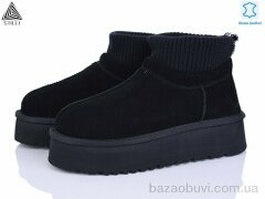 STILLI Group UG390-1-old, 950.00, 6, 36-41