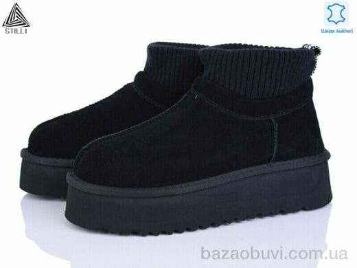 STILLI Group UG390-1-old, 950.00, 6, 36-41