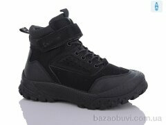 Kulada-UCSS-MD 3111-2, 630.00, 8, 36-41