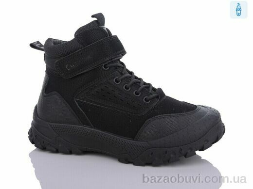 Kulada-UCSS-MD 3111-2, 630.00, 8, 36-41