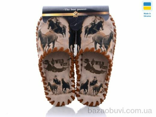 Active 7-74, 280.00, 10, 40-45