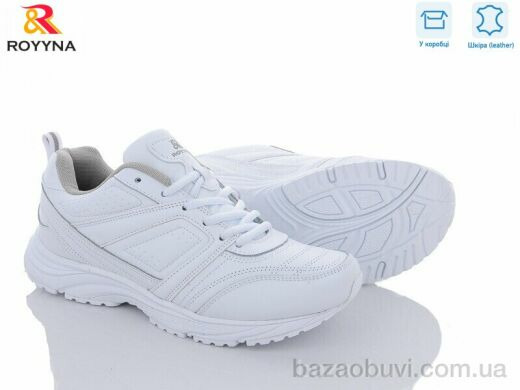 ROYYNA 068 AB-43, 25.50, 8, 41-46