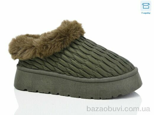 Захар-Gold N105-3, 280.00, 6, 36-41