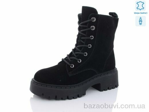 Yimeili 816-2, 700.00, 6, 37-41