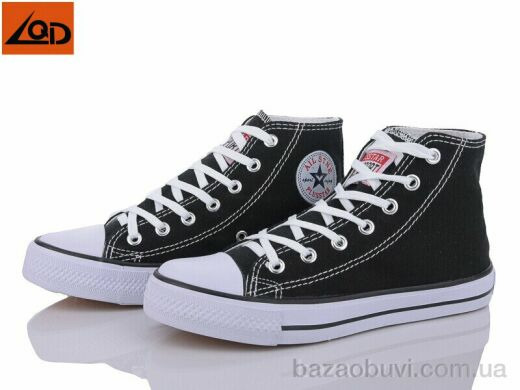 LQD W232, 400.00, 8, 36-41