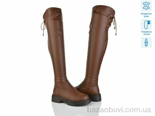 Lino Marano L418-3M, 35.00, 6, 36-40