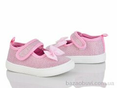 Blue Rama G181-8, 190.00, 12, 21-26