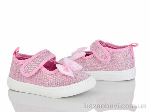 Blue Rama G181-8, 190.00, 12, 21-26