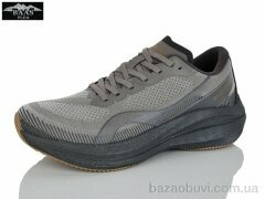 Baas M7682-26, 22.00, 8, 41-46