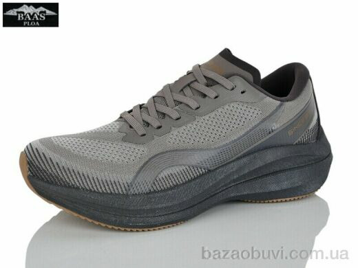 Baas M7682-26, 22.00, 8, 41-46