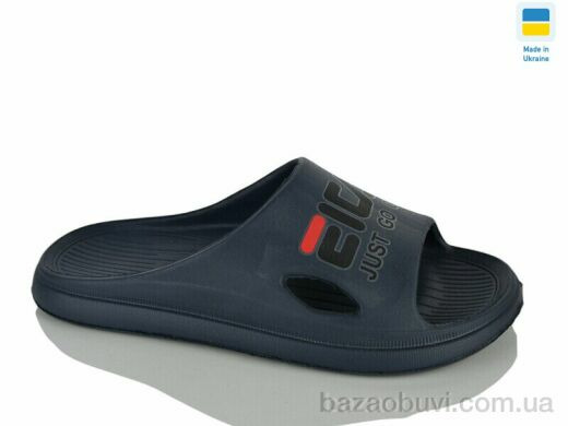 Крок С79 синій, 130.00, 6, 41-45