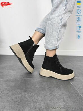 ARTO 107 ч.з. хутро, 1450.00, 6, 36-40