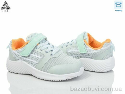 STILLI KIDS KT280-7 піна, 370.00, 8, 26-31