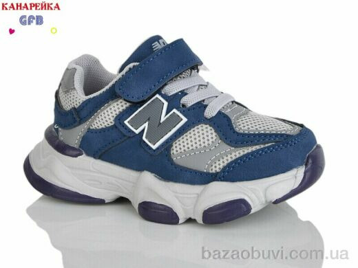 GFB-Канарейка T118-6, 490.00, 8, 22-27