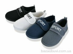 Lion-Lu CL1 mix, 150.00, 24, 25-30