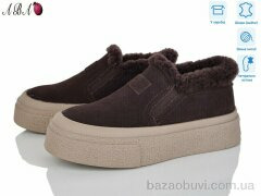 Aba M6ABA60-2, 1060.00, 8, 36-41