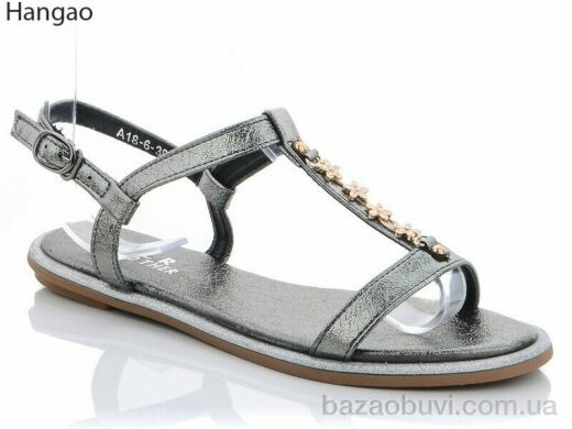 LR.Brother A18-6, 100.00, 8, 36-41