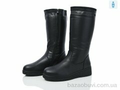 Nayasitun B33, 780.00, 8, 37-42