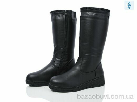Nayasitun B33, 780.00, 8, 37-42