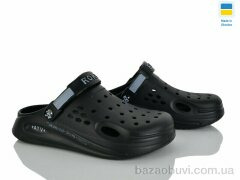 Golden Lion 517-010, 210.00, 8, 37-40