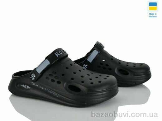 Golden Lion 517-010, 210.00, 8, 37-40