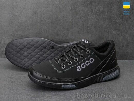 Paolla T11 чорний-сірий, 350.00, 8, 40-45