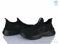 Kulada-UCSS-MD 2612, 510.00, 8, 40-45