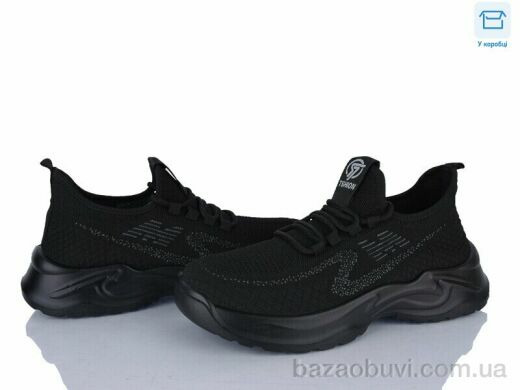 Kulada-UCSS-MD 2612, 510.00, 8, 40-45