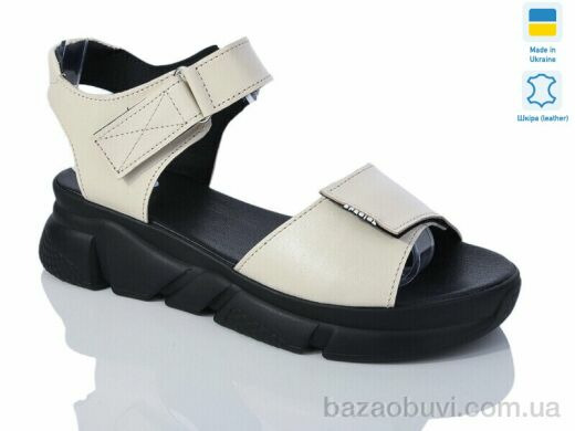 Sali 1707-1 бежевий, 490.00, 6, 36-40