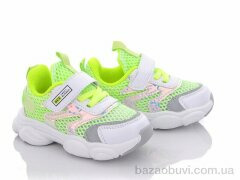 Violeta G20(8531) green, 270.00, 6, 21-26