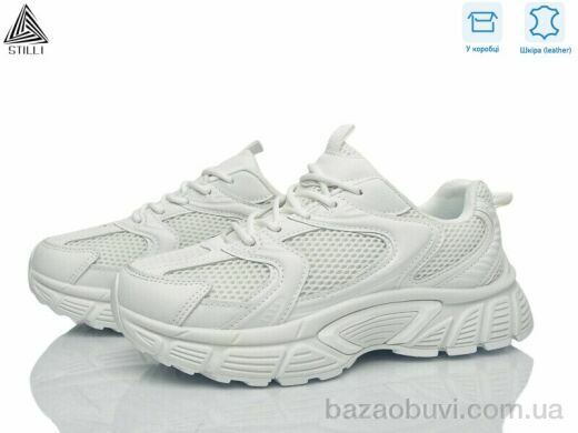 STILLI Group NK110-1 шкіра, 690.00, 8, 36-41
