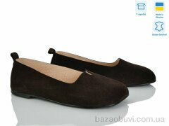 Ailinda 420-44, 1100.00, 6, 36-40