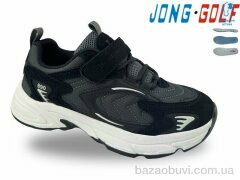 Jong Golf C11882-20, 645.00, 8, 33-38