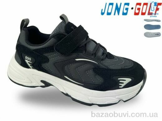 Jong Golf C11882-20, 645.00, 8, 33-38