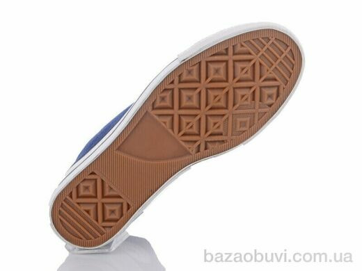 LiBang 8257 mix, 270.00, 24, 38-45