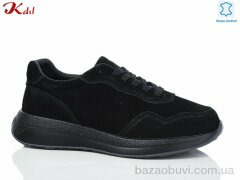 Jiulai-Kadisalun C730-13, 720.00, 8, 36-41