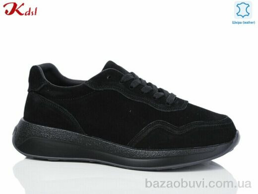 Jiulai-Kadisalun C730-13, 720.00, 8, 36-41