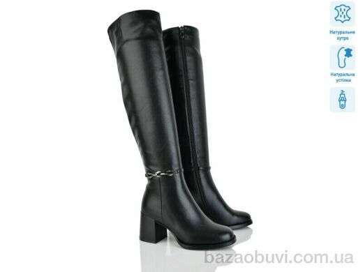 Lino Marano L377M, 33.00, 6, 36-40