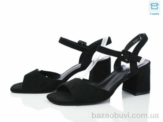 L&M-Lemon F125-1, 550.00, 8, 36-40