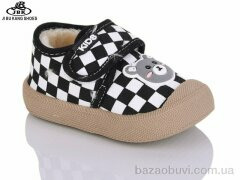 Jibukang 02-229 black, 250.00, 12, 20-25