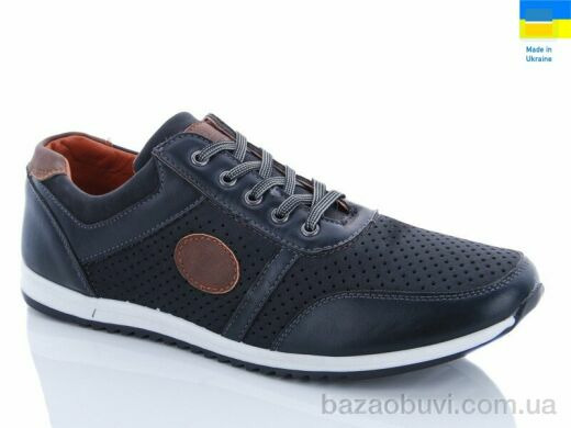 Swin 8202-1, 240.00, 8, 40-45