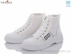 Veagia-ADA XB525-2, 240.00, 8, 36-41